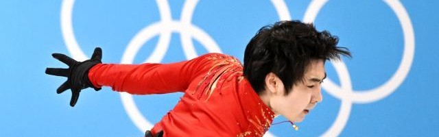 三亿app下载-加拿大站金博洋迎赛季首秀 纪平梨花重返国际赛场