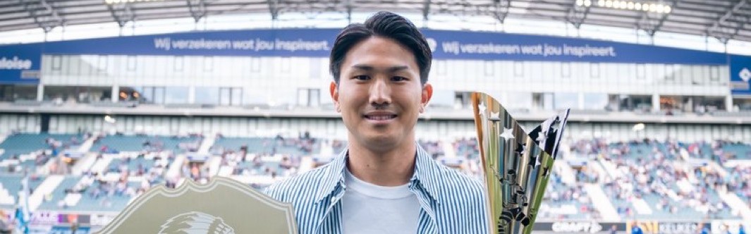 官方：日本后卫渡边刚当选比甲根特俱乐部本赛季最佳球员