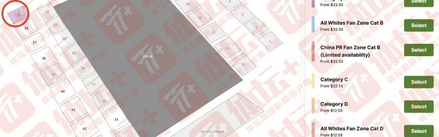 三亿体育官网-中新战无转播国内球迷干着急 华人球迷热情抢票